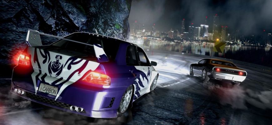 Need for Speed Carbon