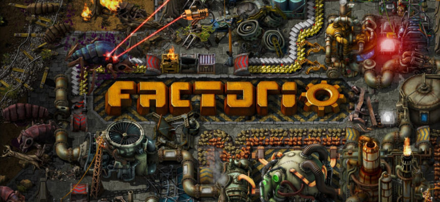 Factorio