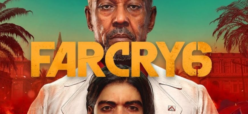 Far Cry 6
