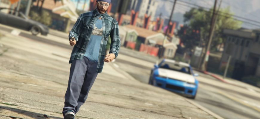 эмоции в GTA Online