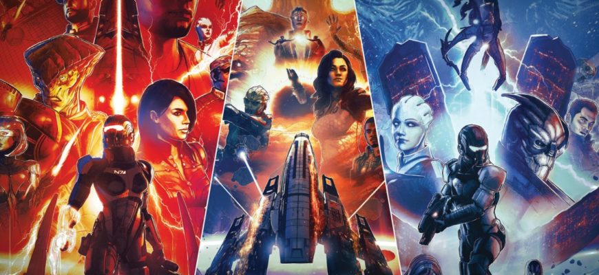 Mass Effect