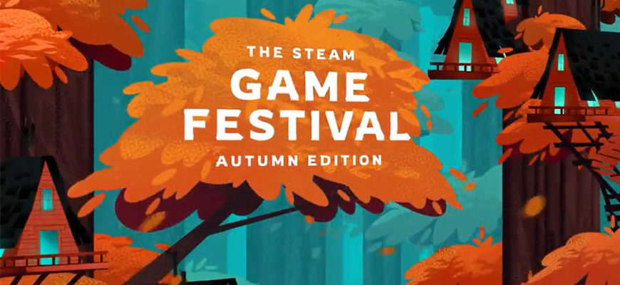 Лучшие демо на осеннем фестивале в Steam